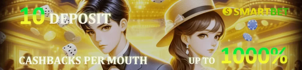 smartbet-bonus